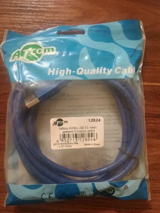 Кабель ATCom AM/BM USB 3.0 3м 3 метра USB-A - USB-B (AM/BM)