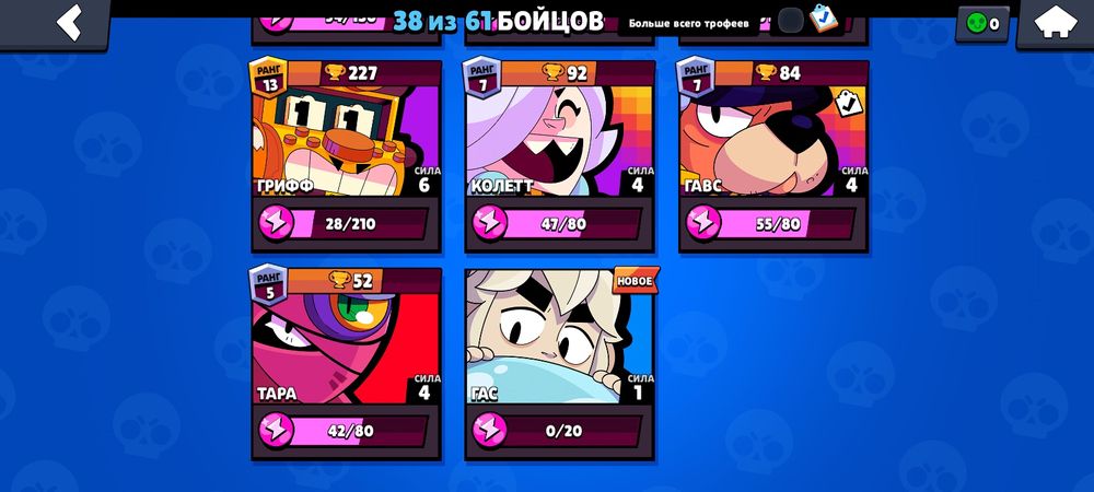 Обмен на акк в стендофф2 возможно на клеш рояль