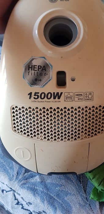 Пилосос LG продам