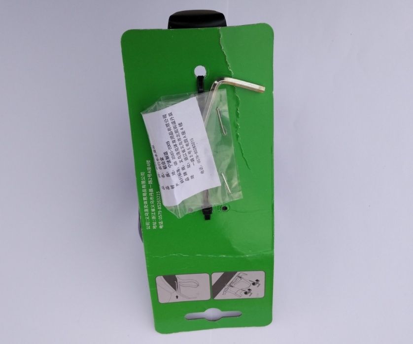 Uchwyt na bidon koszyk ROCKBROS, WHEEL UP aluminium nowy