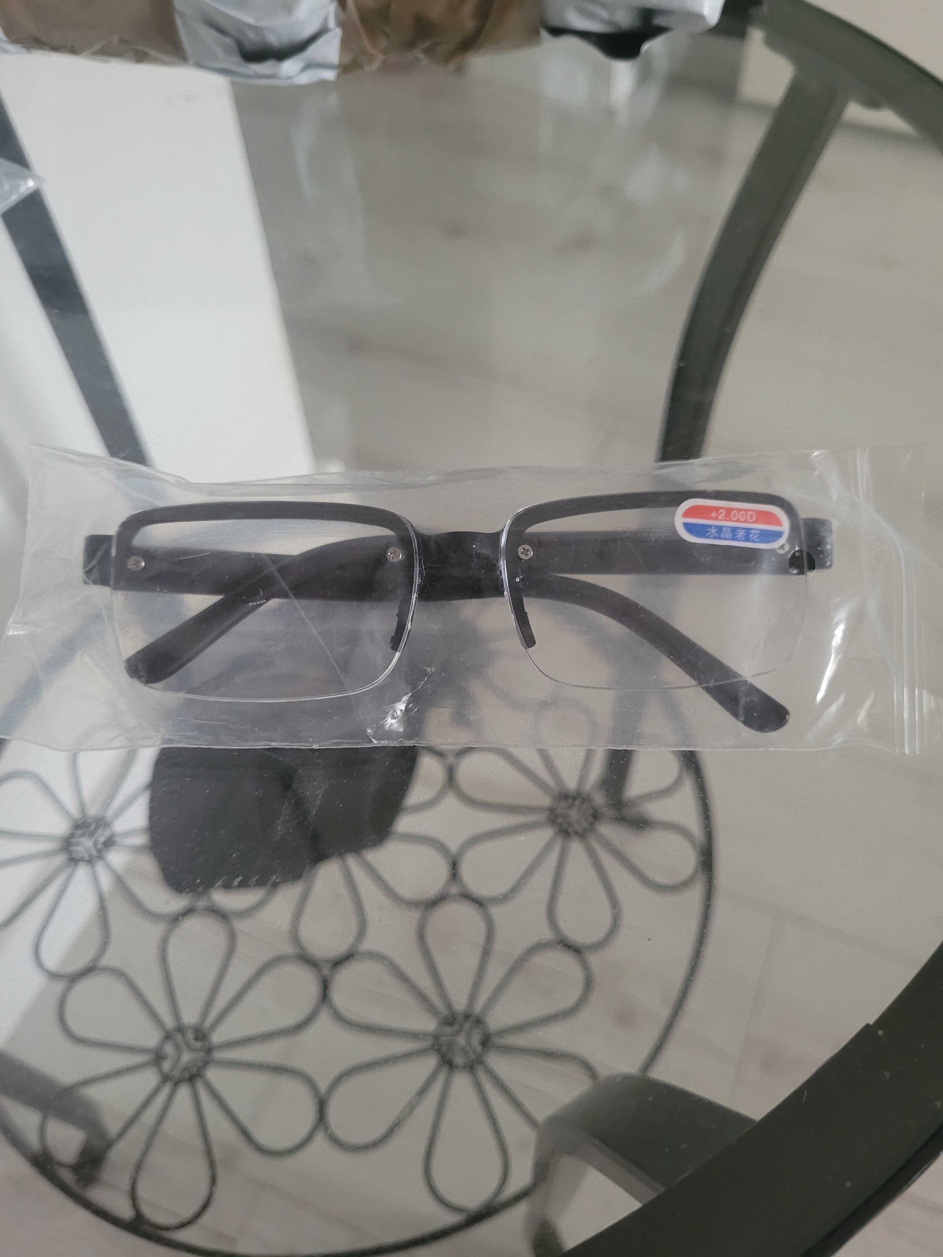 Okulary korekcyjne do czytania + 2,00