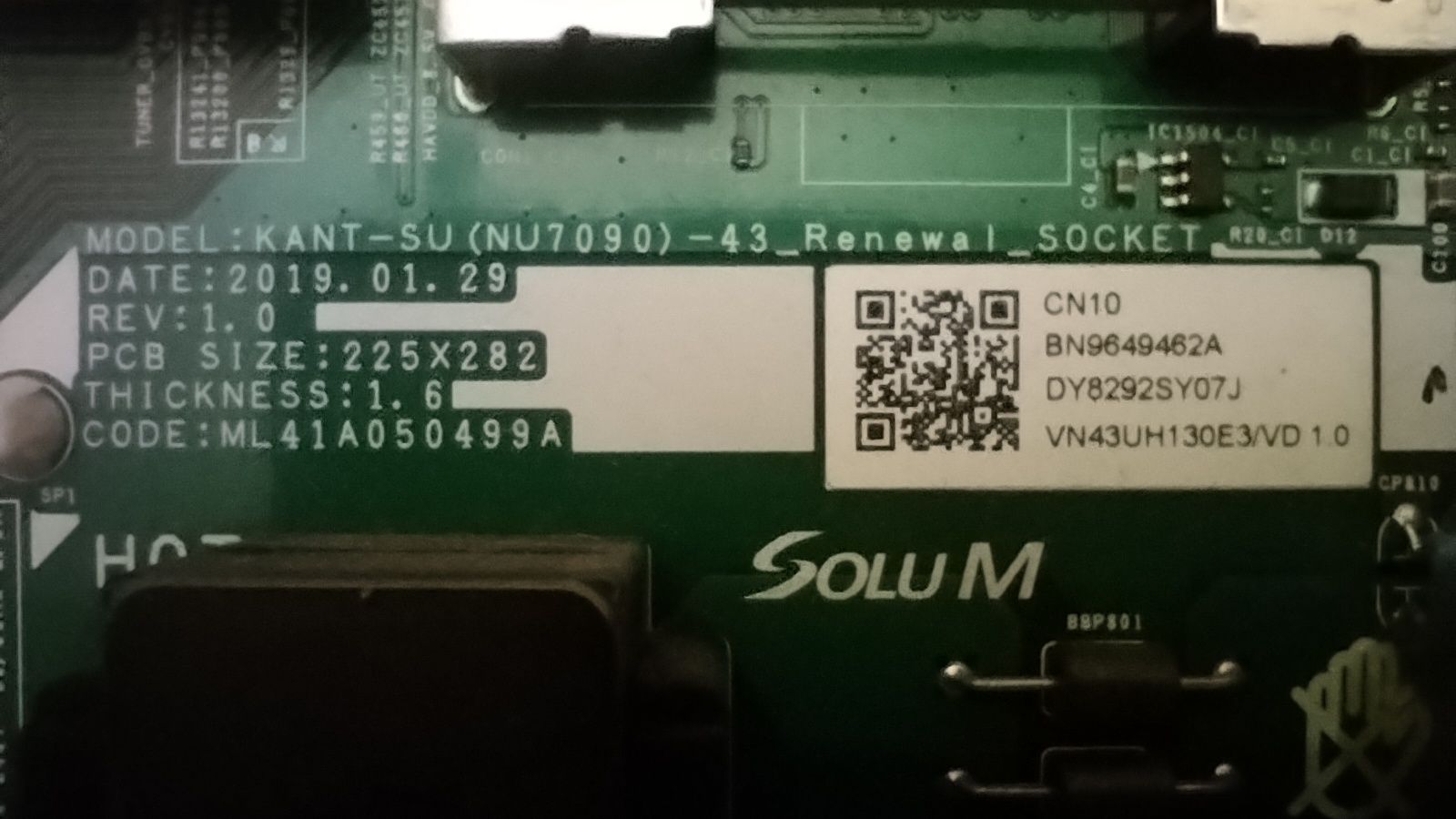 main lcd SAMSUNG