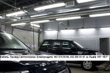 Світильник корпус світлодідний лінійний LED 1200mm 2×18W герметик IP65