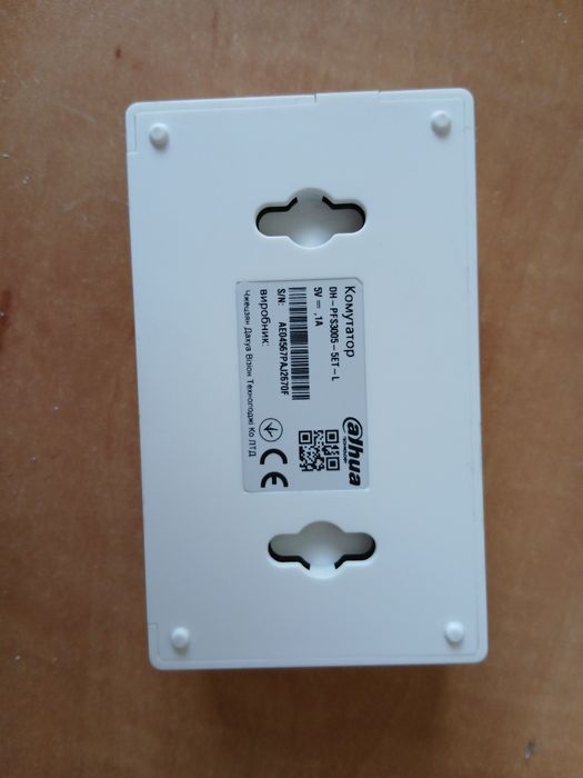 Комутатор Dahua 5 портовий