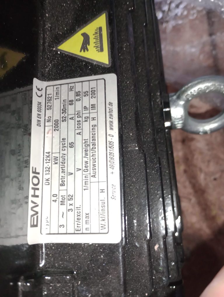 Silnik elektryczny NOWY OKAZJA!!!