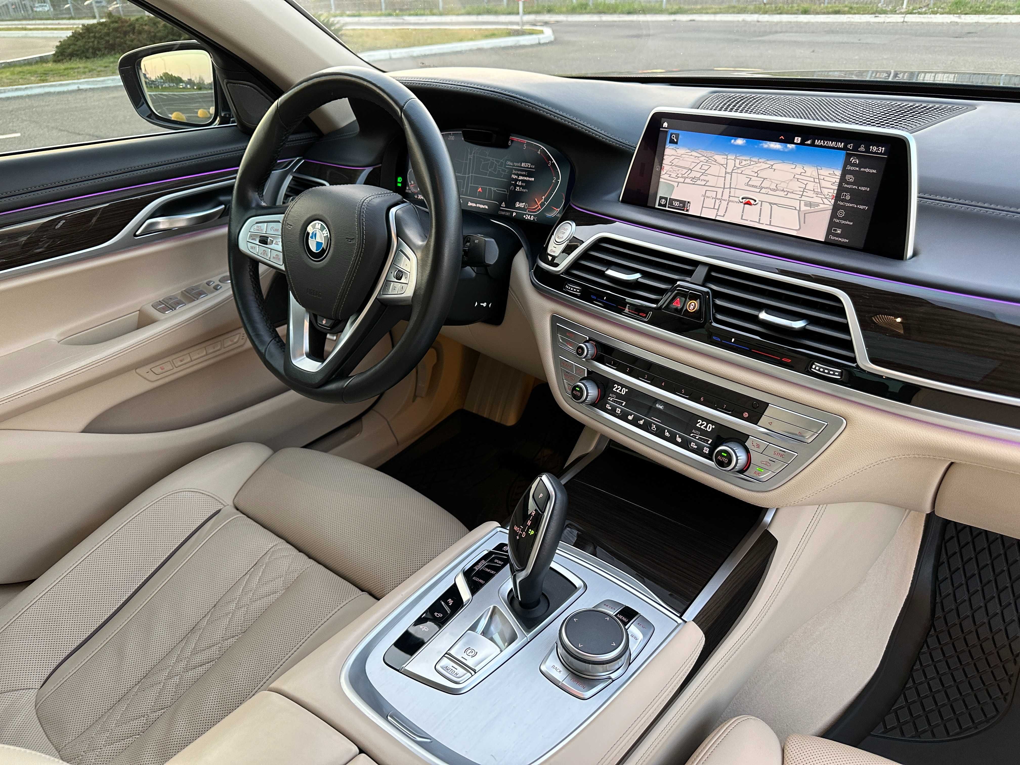 BMW 730LD X Drive