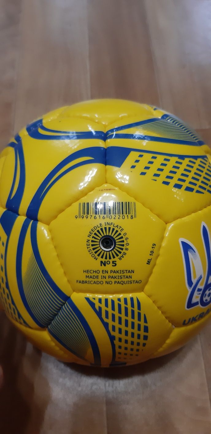 М'яч футбольний Joma Українська збірна 5 розмір