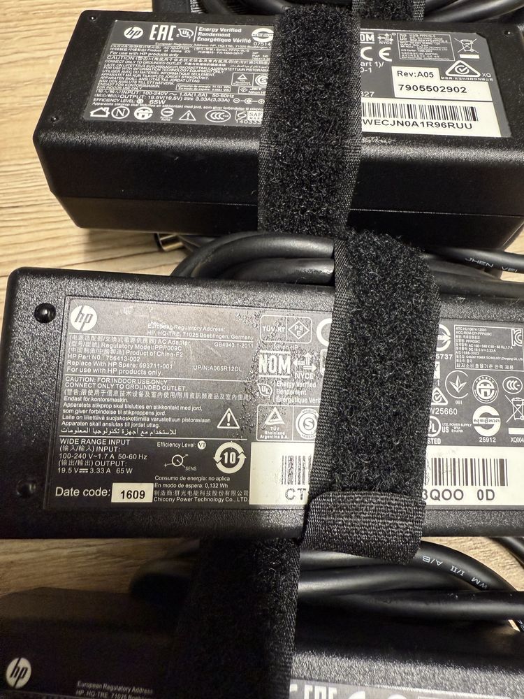 Блоки живдення HP 65W 19.5V 3.33A оригінал!