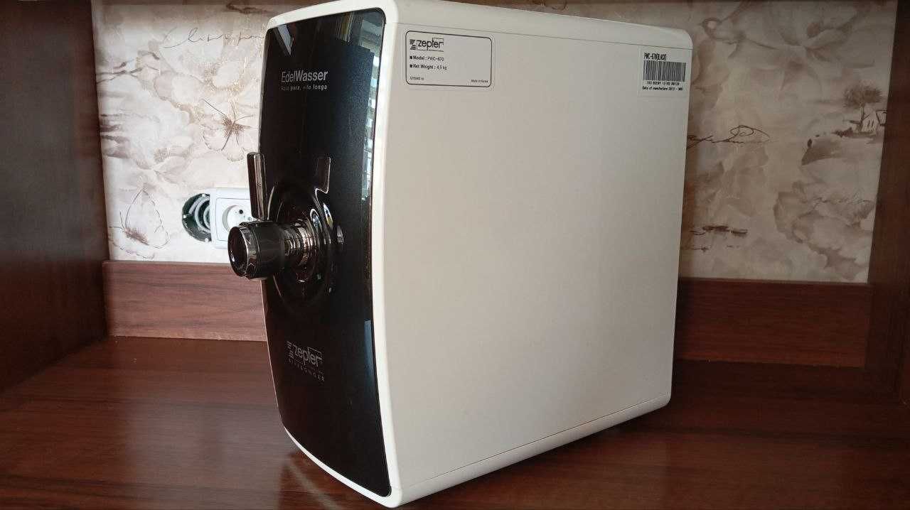 Система очищення води Zepter EDEL WASSER PWC-670