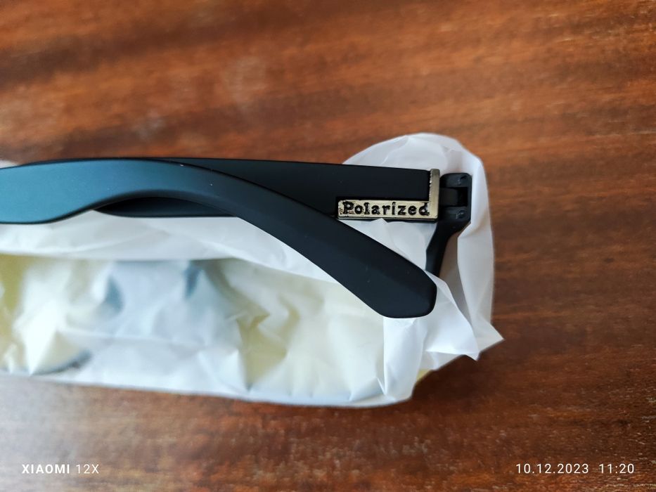 Поляризаційні окуляри