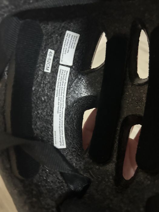 Шлем для велосипедистів.