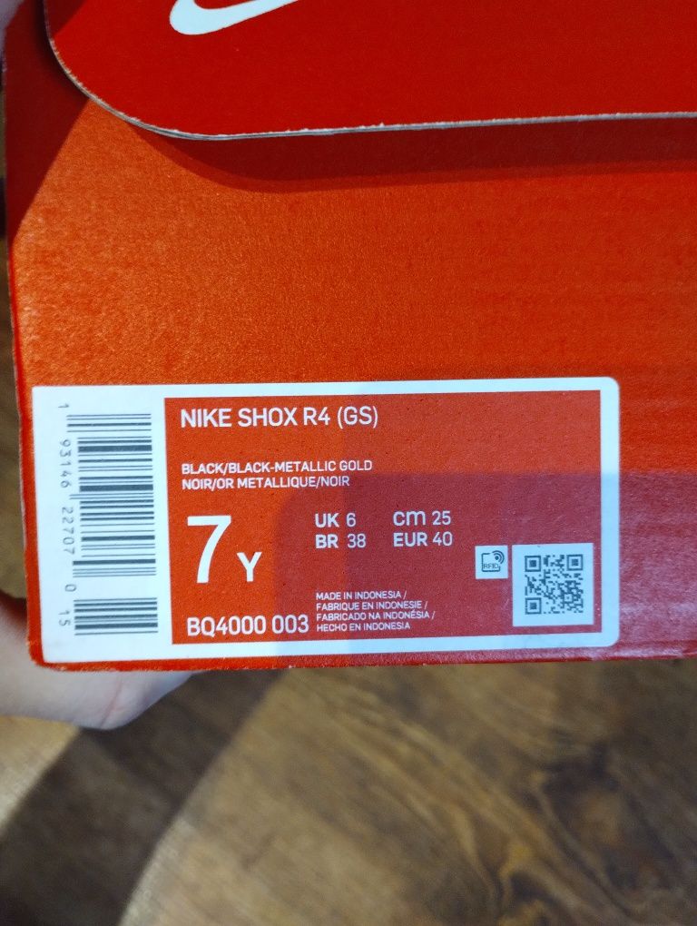 Nowe Nike Shox R4 rozm 40