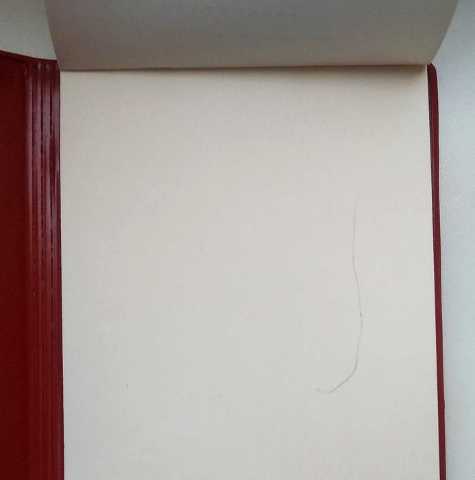 Блокнот СССР, Делегату конференции 1983 г.