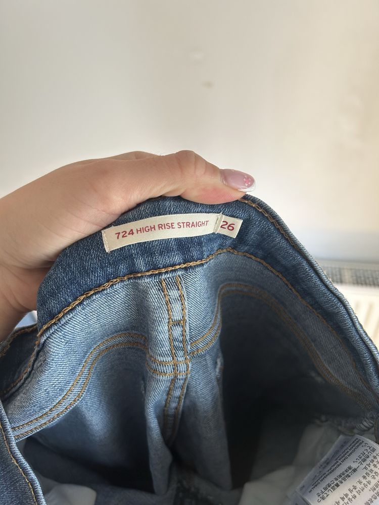 Oryginalne jeansy Levi’s W26 L30 skinny wysoki stan