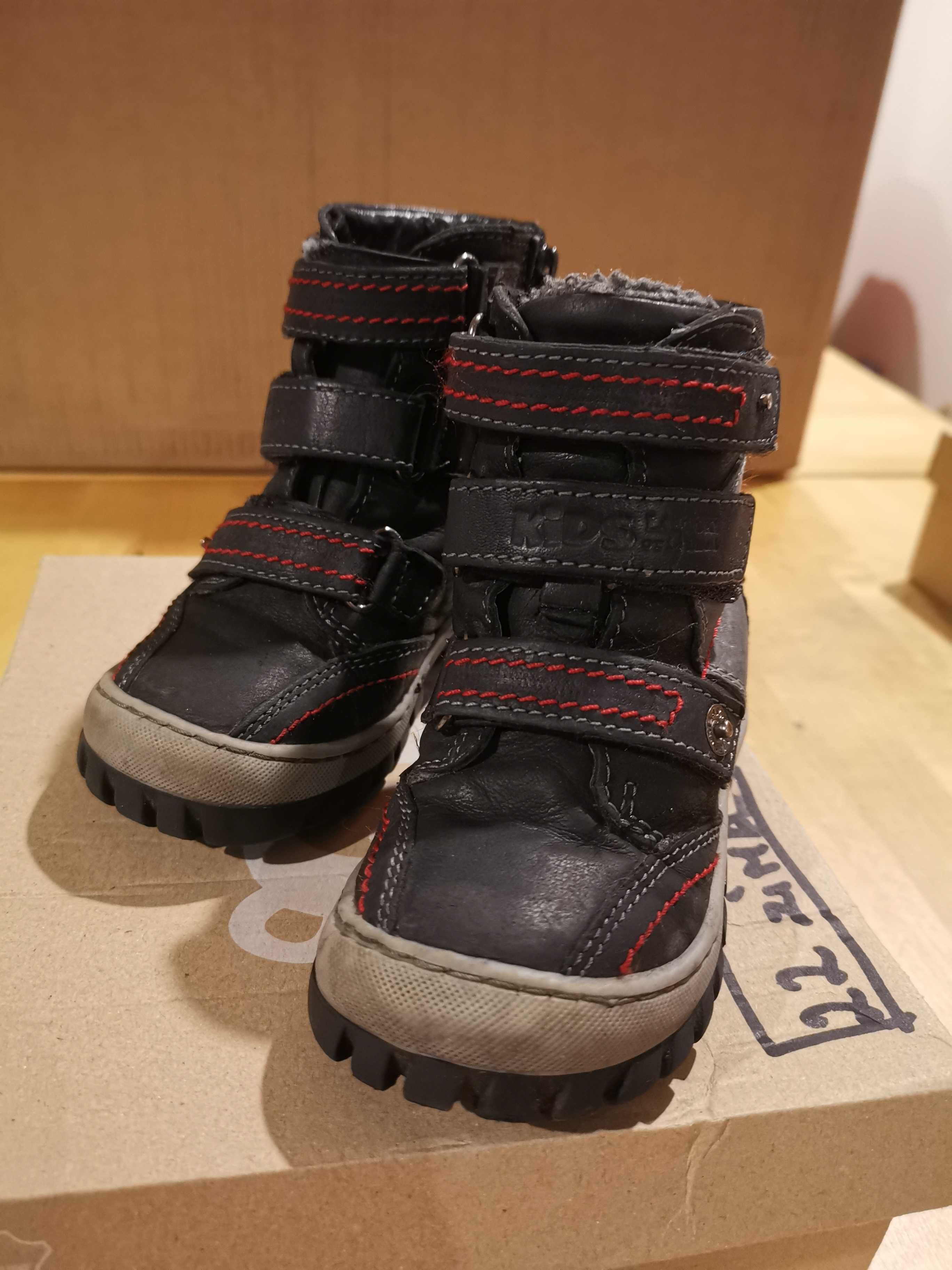 Buty dziecięce skórzane rozmiar 22. Lasocki