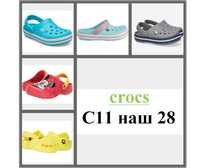 Детские сабо Crocs Crocband детские аквашузы crocs iiteride