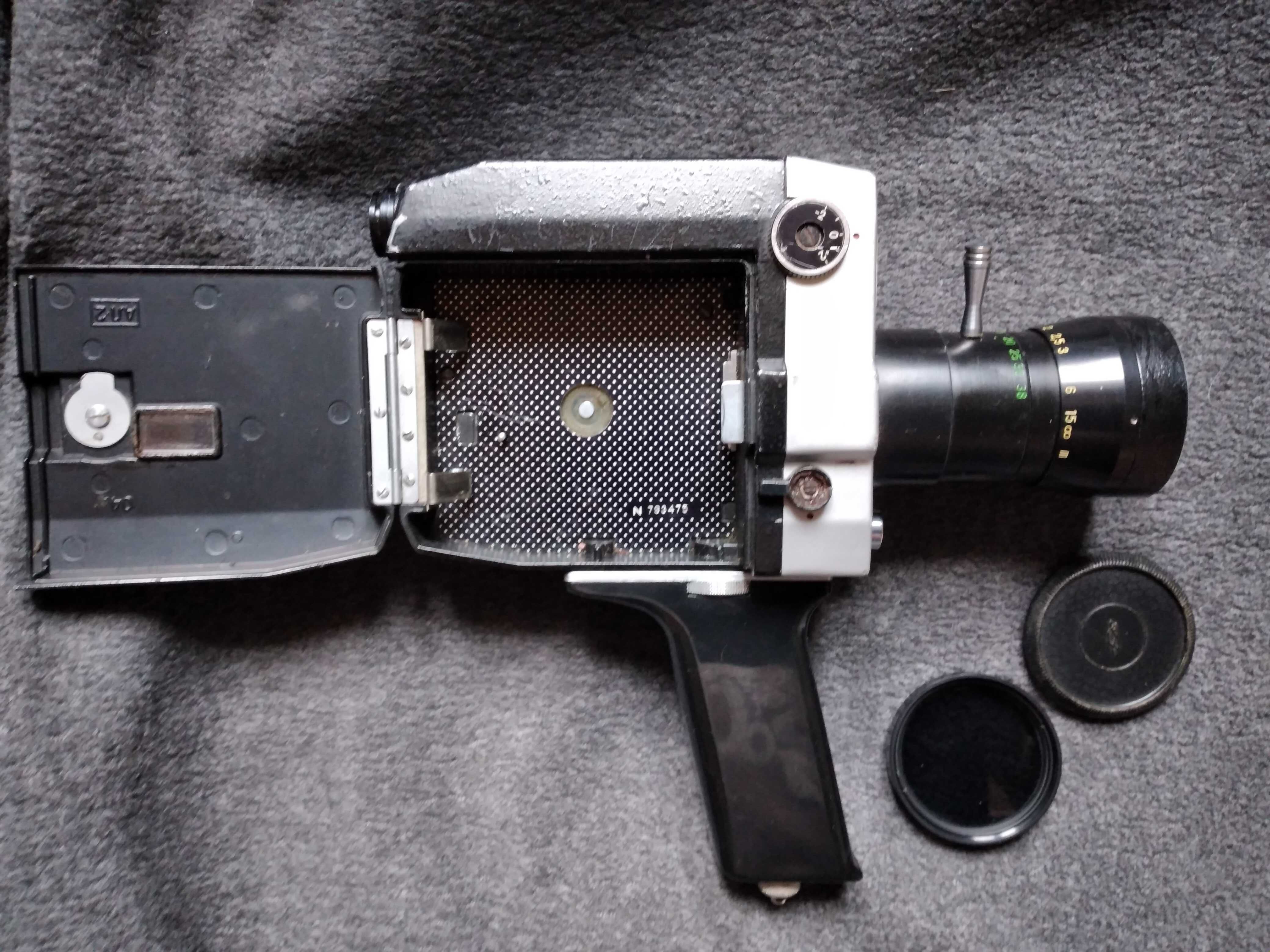 Плівкова камера Кварц 1х8С-2, 8мм