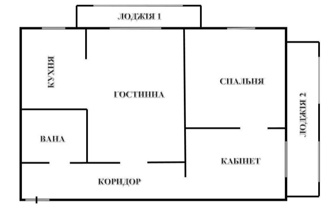 Квартира-студия 65м2 ремонт под покупателя Закарпатье Берегово 3 км