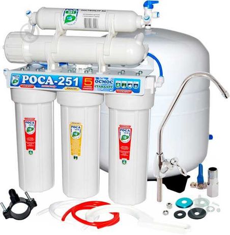 Система очистки води Роса-251