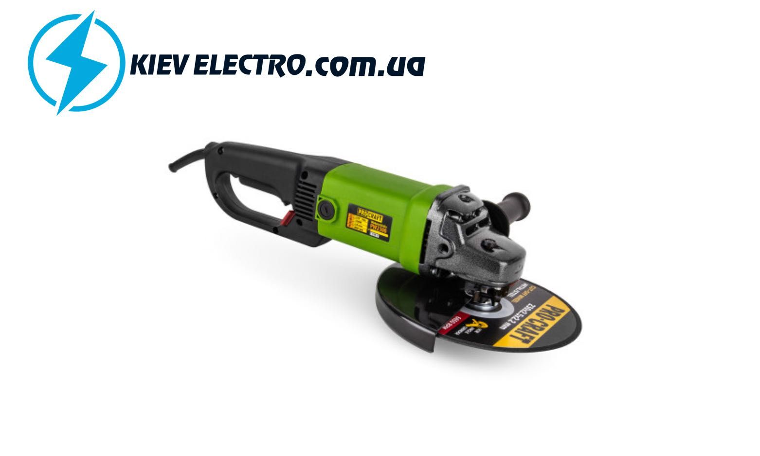 Болгарка УШМ Procraft 2300W 230 мм / 2300ват ЗВОНИТЕ СКИДКА !!!