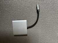 Adapter z Usb -C- do HDMI, Usb 3.0, Usb-C