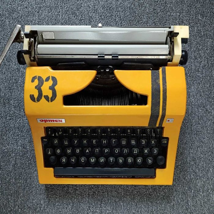 Друкарська машинка, печатная пишущая машинка