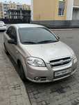 Продам авто chevrolet aveo
