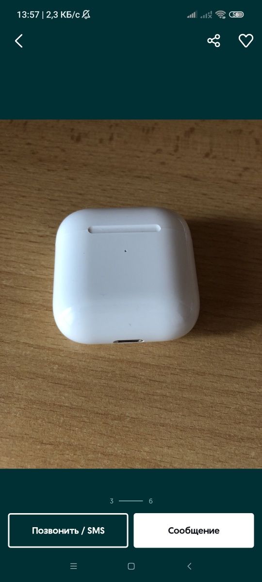 Airpods pro 2 ( друге покоління)