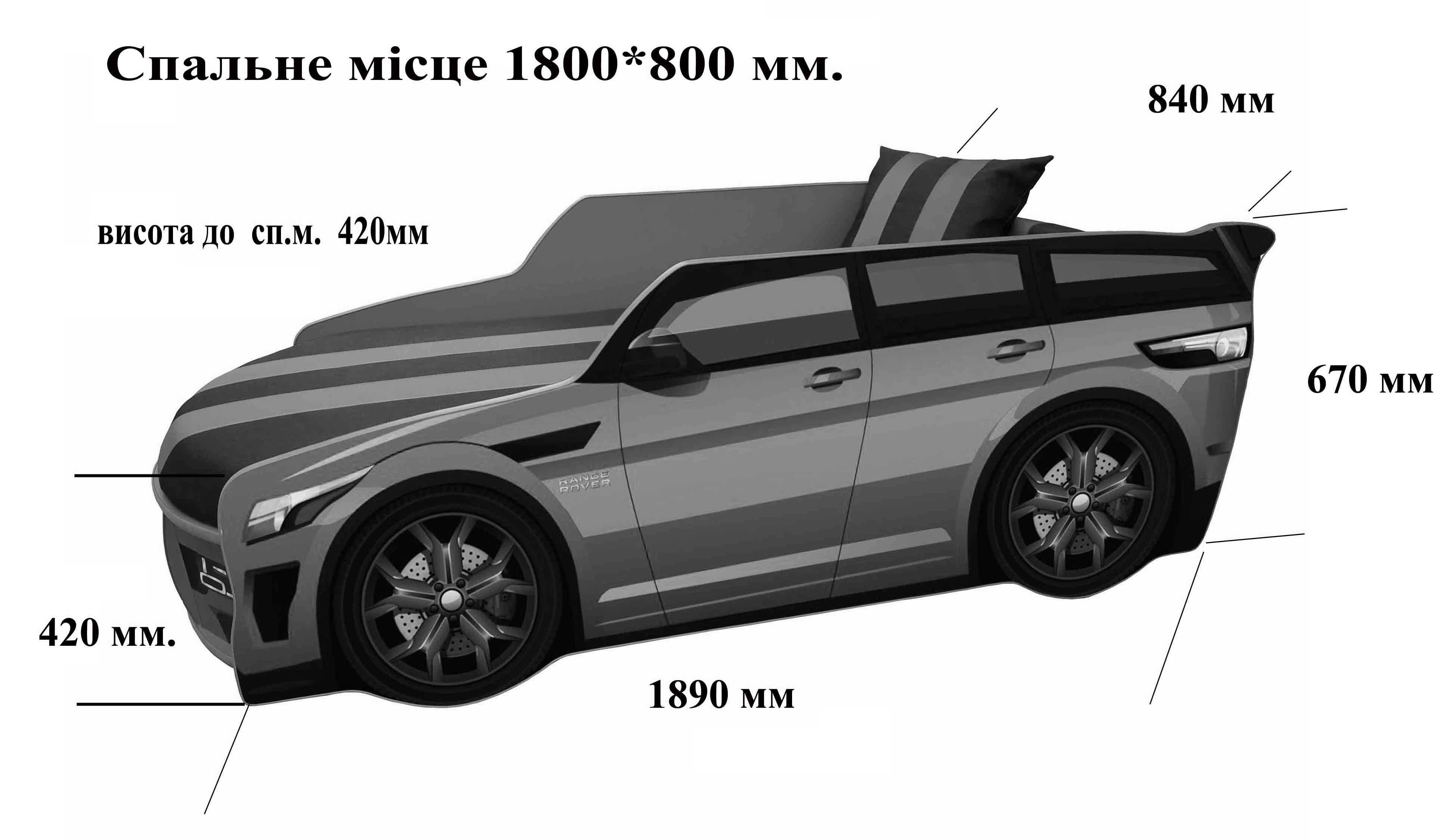 Ліжко машина з матрасом БМВ ПРЕМИУМ Поліція РенджРовер доставка 0грн