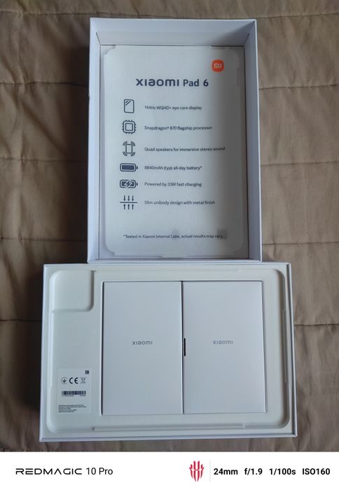 Xiaomi Pad 6 8/256 Gold