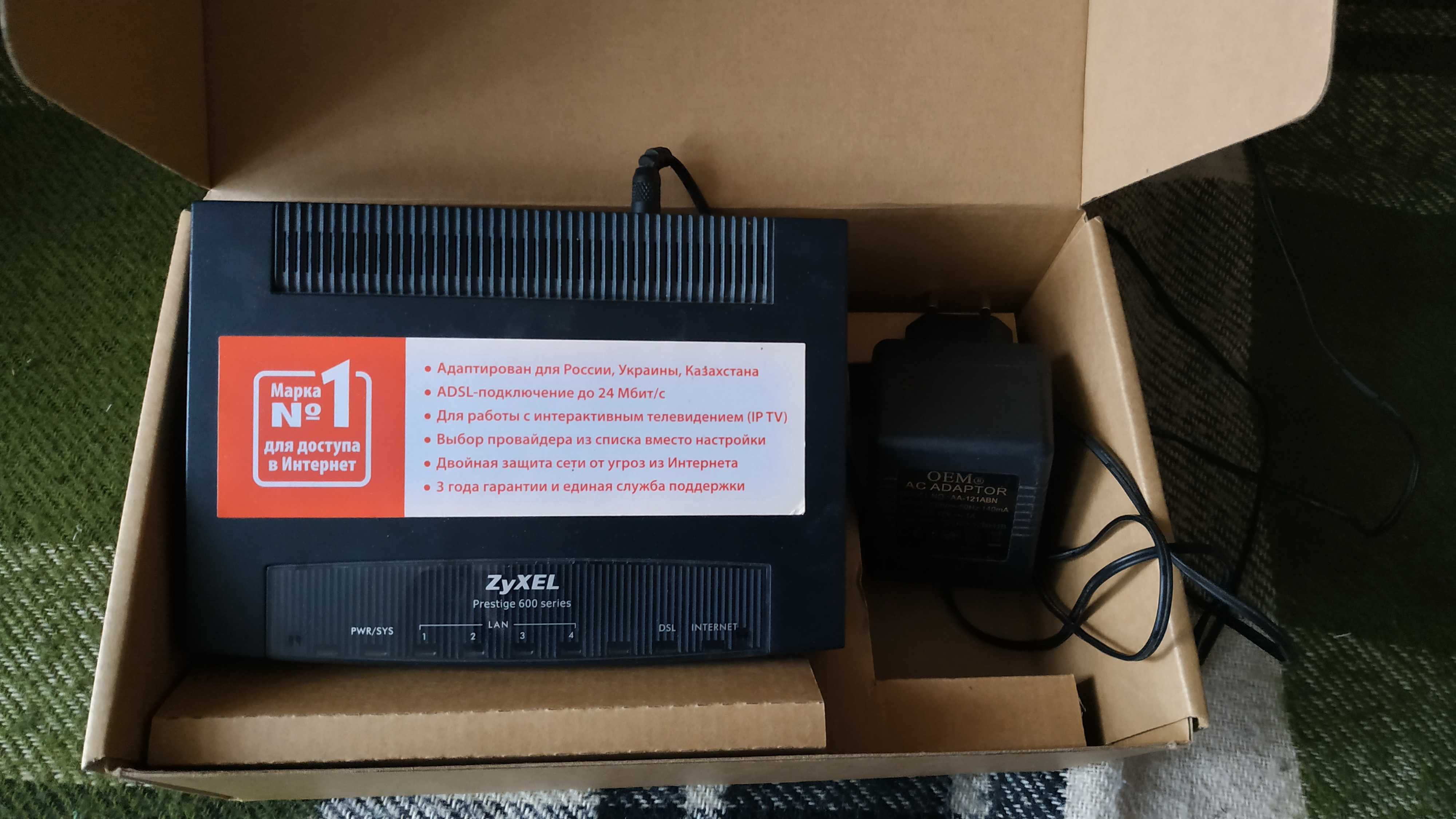 ADSL Модем ZyXel P-660HT EE