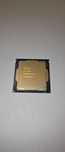 Procesor i7-7700 4x3,6GHz, socket 1151