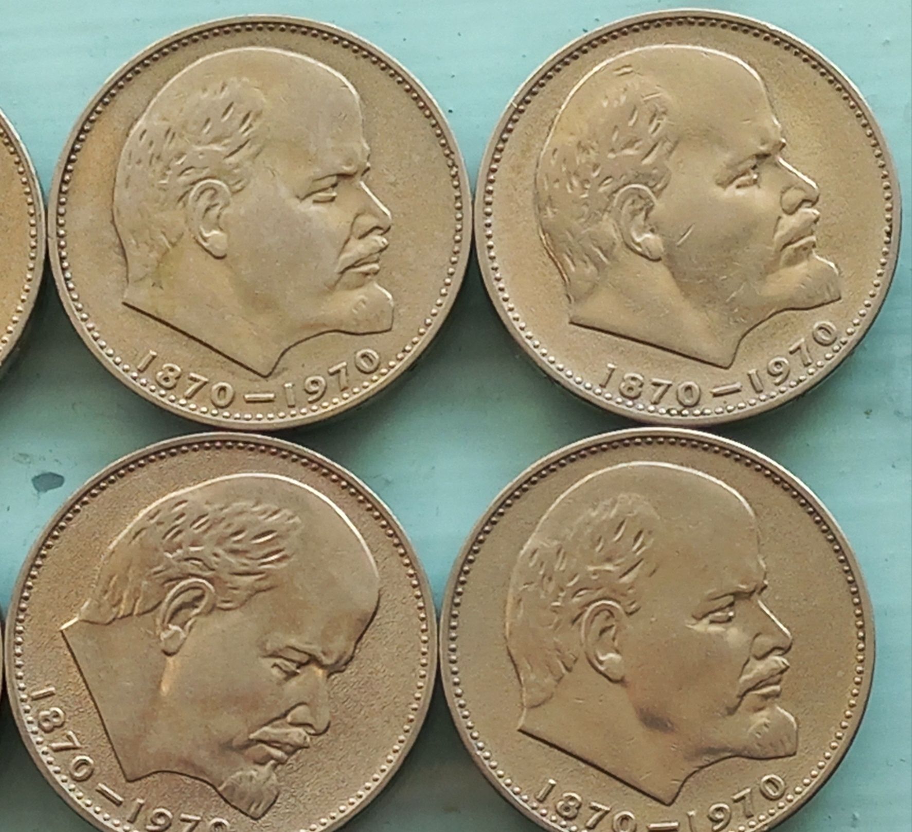 1 рубль 1970. Оригінал.10 шт.