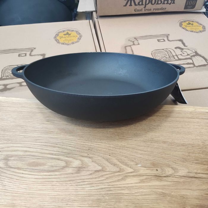 Жаровня 28-45 см сковорода пательня чавунна сітон Syton чугунная