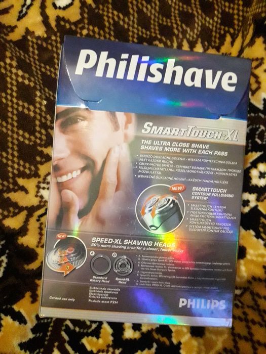 Бритва Phillips электробритва