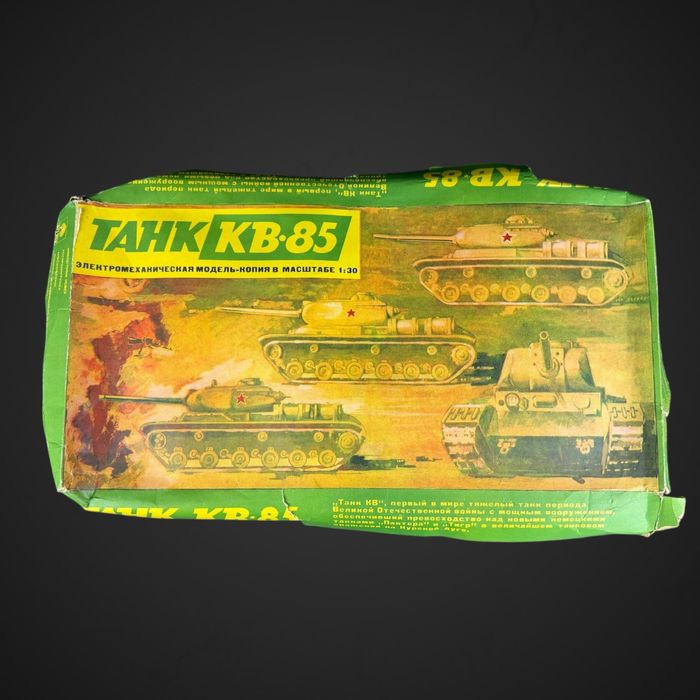 Model elektromechaniczny czołgu TANK KB-85 w skali 1:30 B5/112407