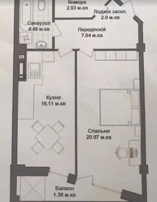 1-к. квартира з панорамними вікнами та паркінгом за вул. Тарнавського