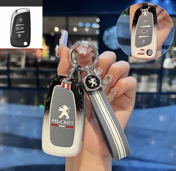 Чехол для автоключа PEUGEOT