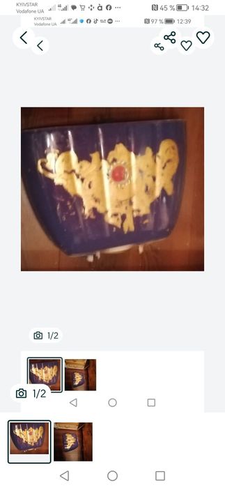 Бачок для унитаза