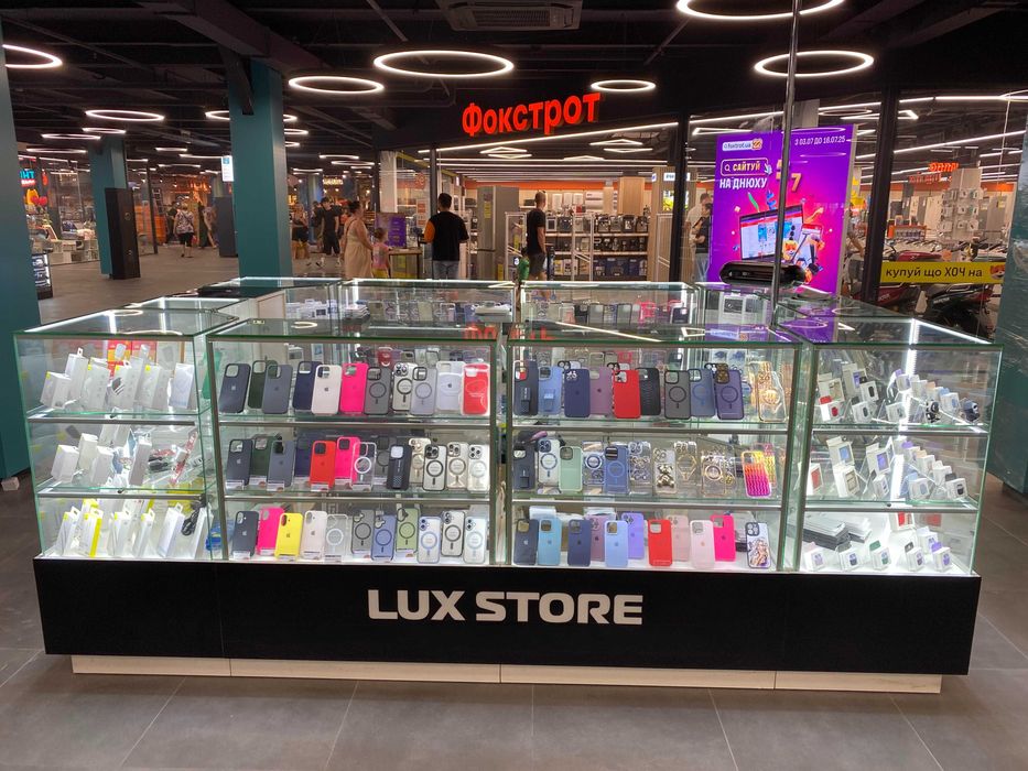 Острівець. Островок трц Семья, острів Сім'я, з місцем