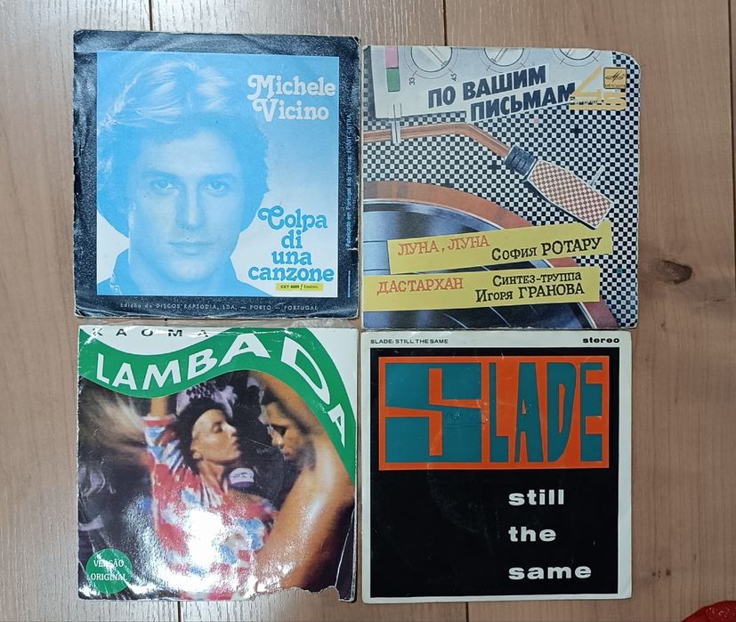 Singles (vendido individual ou em conjunto)