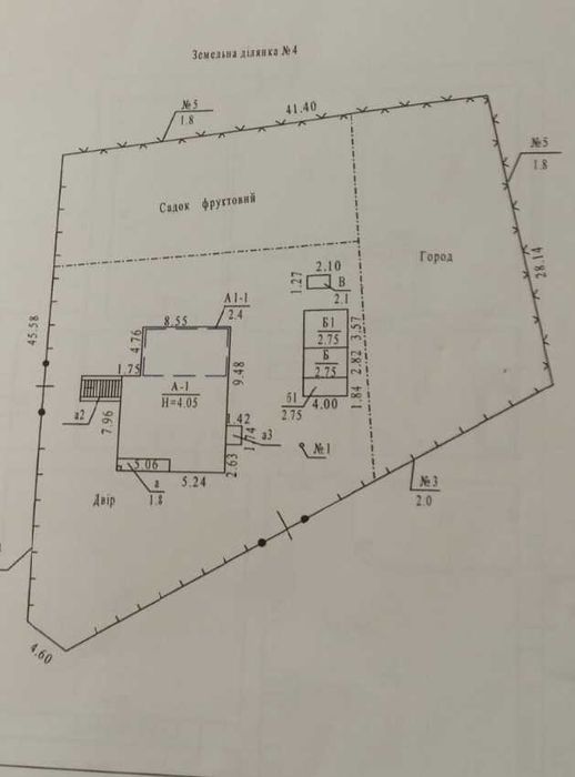 Ексклюзивний варiант! Продаж будинку в Рибцях!