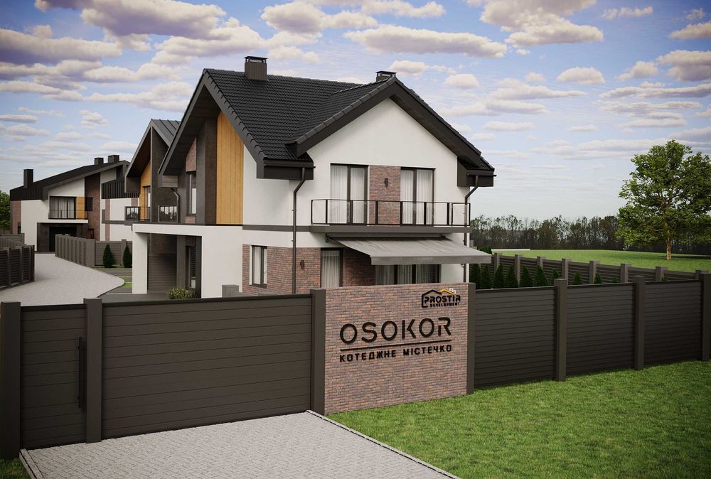 Дуплекс в КМ Осокор, Вовчинець, Каскад, 140м + 40м мансарда, + гараж
