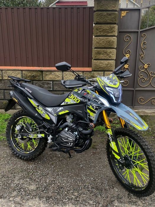 Продам shineray VXR300