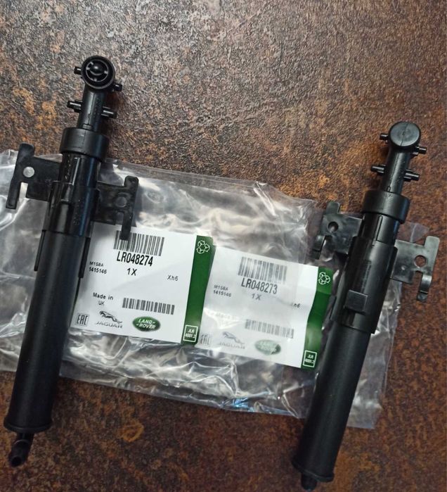 Форсунки омивача Jaguar, Land Rover