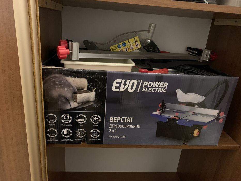 Верстат деревообробний EVO PTS-1800