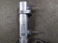 Exterelizador uv aquário