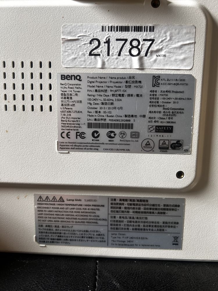 Projektor Benq stan dobry