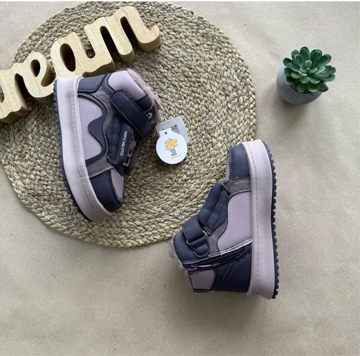 Хайтопи -ботинки зимові 700 грн