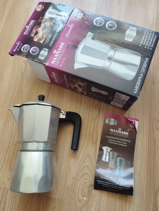 Гейзерная кофеварка Maxmark 450 мл.